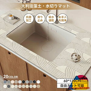 ؂}bg ]y RJbg\ Lb` 䏊 Lb`}bg ʏ ؂g[ ؂胉bN hCO{[h 20F 20J[ RJbg RۉH ~ z 