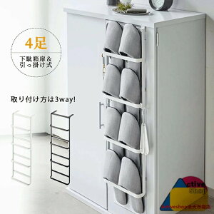 V[YbN 3way ʔ&|XbpbN TCh݂艺V[YLrlbg tbNt XbpbN 4[ Xbp XbpX^h [ ֎[ 