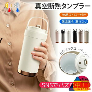 ^u[ Z~bN 500ml 750ml 3WAY Z~bNR[eBO Xg[t R[q[ ^    ^u[ LȂ }O{g ڂȂ RȂ ۉ