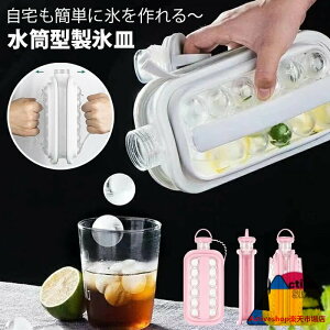 Ƃėp\IACX{g X@ ی^XM ACXpbN X@ ی^X@ EBXL[ ی^ACXL[u ₽r[ ACXL[u Eh^ ϋv̂鐻X@ 