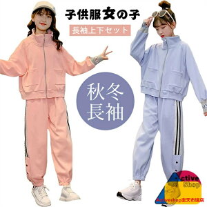 q ̎q W[W ㉺Zbg W[W q ̎q XEFbg  g[i[ ㉺Zbg 2_Zbg K[Y X|[cEFA ^ ؍ p[J[ WjA ZbgA