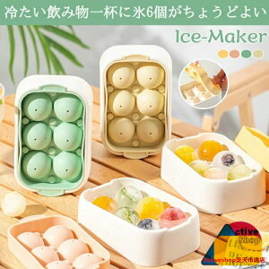 u|Cg5{vtɕX6傤ǂ悢IXM ی^X X 6ەX ACXg[ X@  Wt oȒP _炩 o₷ Ⓚۑ ACXL[u ϋv