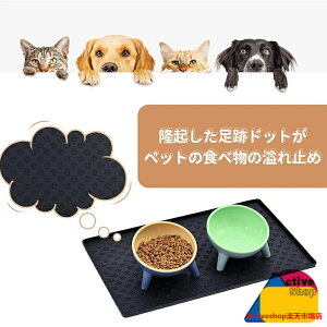 ViIVR̃ybgpNbV ybg}bg pxbh ybgt[hpbh g[}bg ~ ~  h h ې L  H}bg hh ₷