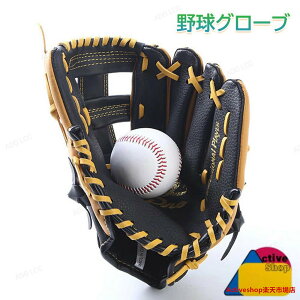 싅 O[u  LbY l 싅O[u O[u p싅O[u Lb`{[p O[u v {v 11.5C` 12.5C` lp Sҗp  E Lb`{[ \t