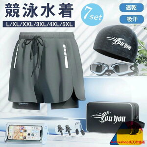  Y 7_Zbg jp Lbvt X|[c XCpc tBbglX {bNX^ 傫TCY V[gpc W j Vv jpc Ăh~