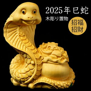 2025N x u  ւт̒u ؒ \񊱎x u ̒u q N  K C    \      { ^ ^C Abv  CeA2025 }t  N ()