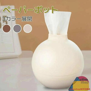 eBbVz_[ eBbVJo[ y[p[|bg eBbVP[X  gCbgy[p[ k 킢 {bNXeBbV ACRNV ؍  ̓