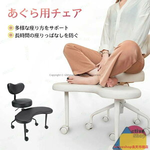 `FA rgō p`FA Ս֎q Xgb`O oX`FA ґz֎q  K֎q w _ k  ɂ _炩 ނݖh~  e