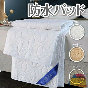 ͖h ~pbh 􂦂 h z z   K tbg }bgXJo[ ~zcJo[ EȒP RۖhL ʋC \t@[Jo[ ˂ ybg 炵  VO Z