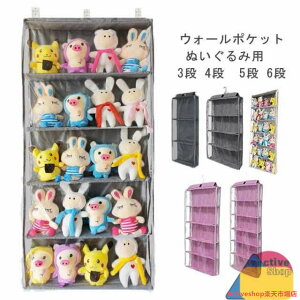 fBXvC Ǌ|[ e 3i RNVP[X ֗ 6i ʂ݃EH[|Pbg ʂ [ 5i 4i hA|  |Pbg [|Pbg ȃXy[X oȒP ǖ