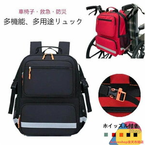 Ԉ֎qobO Ԉ֎qobNpbN [obO ݂艺 bN hЃObY ЊQp ~}obO p Ԉ֎q|[` AEghA s 