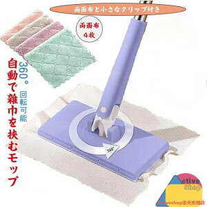 ŎGЂރbvAy[p[^I|t[Obv ʃ^Iŋރbv pbv Ȃnhbv S^Ibv ŎGЂރbv 