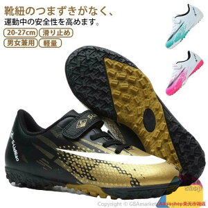 20-27cm TbJ[V[Y LbY WjA }WbNe[v g[jOV[Y {[V[Y y ~ ϖ ʋC qC jp tbgT TF ̈ tbg{[V[Y ^