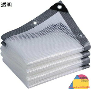 NAh^[|Jo[ hV[g bV^[v 0.3mm PE [tLms[^[v  2m 2.5m 3m 3.5m 4m 4.5m 5m 5.5m 6m ^[| V[g ψJ悯V[g