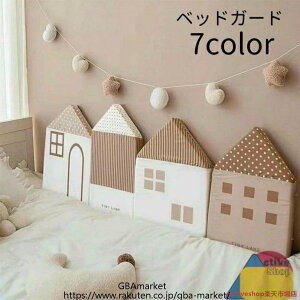 xbhK[h TChK[h NbV xr[ Ԃ xr[pi Q nEX^  XgCv {[_[ hbg  X^[ sN ubN O[  킢 PKh~ Ce