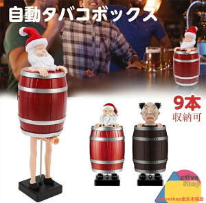 ^oR{bNX VKbgfBXyT[ ʔ^oRfBXyT[ VKbgP[X 玩oEX^oRP[X MɓT^N[X T^N[X^oRI