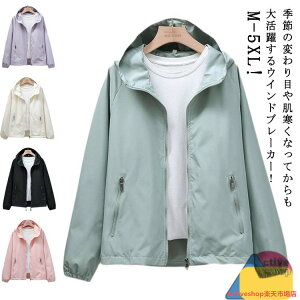 EChu[J[ fB[X  }Eep[J[ AE^[  WPbg t H Wo[ u] n t[ht O΍  h y p[J[ oR Lv U 