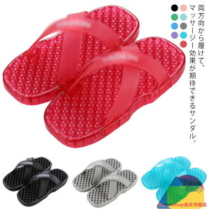 痚IXbp x_ GĂOK bV  NT_  痚IXbp C T_ }bT[W fB[X Y t