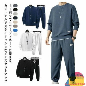 ZbgAbv Y XEFbg XGbg ㉺Zbg W[W Opc g[i[ n  gbvX d˒ X|[cEFA tH N[lbN t H ^  X|[c