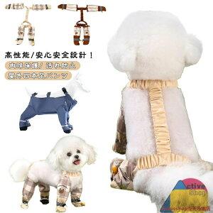 pbOJo[ ~ TXy_[t h pu[c EȂ ̌C ~Jp ppc Cpc Ol{pc ی h~ Jpu[c rߖh~ U ߉\