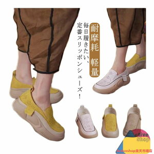 Xb| C Xj[J[ nCJbg  Xb| y V[Y L K V[Y fB[X ꂷۂ pvX nCJbg O 񂵗 gAbv ϖ