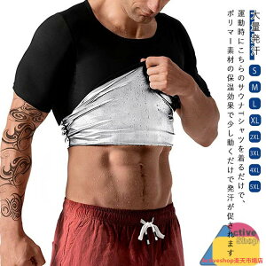  Vc Y  TEi ʔ  TEiX[c VFCp[  TVc Ci[ g[jO Vc ␳  _CGbg tBbglX jp 㔼g ؃g A