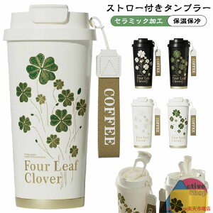 ^u[ Z~bN ^fM  Xg[t^u[ 520ml ۉ ۗ Wt Rh~  XeX^u[ ڂȂ Z~bN }O{g Xg[t e ^