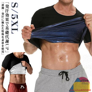  TVc  _CGbg jO TVc Y  TEiX[c    Ci[ TEi Vc jp Y VFCp[ Ci[ g[jO TEiX[c ̌^ 