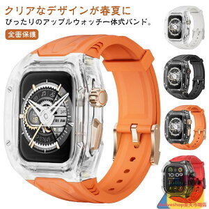 NA TPU ̎oh AbvEHb` oh Jo[ NA̎xg Apple Watch series9 8 7 6 5 4 SE Ultra xg P[X ̌^ oh Sʕی JbR Y 44 45mm 49mm Ή 