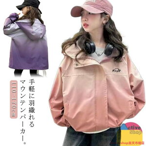 }Eep[J[ t[ht ̎q WPbg LbY WPbg Of[V q h H W[W 킢 EChu[J[ t AE^[ t[ht  q H W