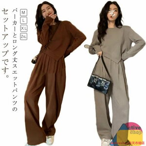 XEFbg W[W ㉺Zbg p[J[ fB[X XEFbg ZbgAbv [EFA   W[W  g[i[ p[J[ vI[o[  K ^ AE