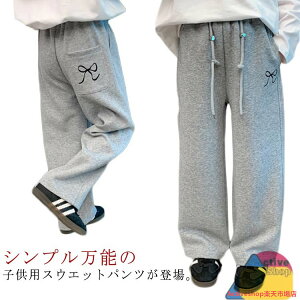 pc q qǂ Opc XEFbgpc Y{ {gX n ǂ LbY XEFbg Y{ t H ~ LbYpc WjA H~ X|[cEFA 