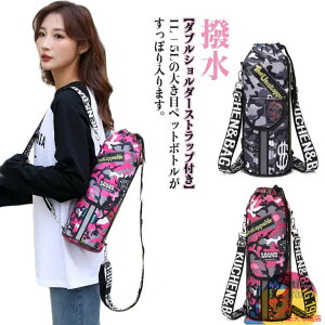 1L|5L ybg{gJo[ ۗ 2L ybg{gz_[ V_[ | Xgbvt t@Xi[ В  |Pbgt ybg{gP[X Jo[ P[X z_[ x