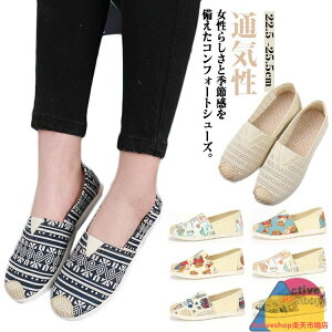 GXph[ Xb| fB[X V[Y C t  JWAV[Y z LpX Xj[J[ tbg ؂ bV ʋC y y ₷ ₷ Ȃ 