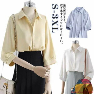 CVc Vc fB[X fB[XuEX 7 zCg  uEX CVc tF~j JWA ItBX  傫TCY  tH[} ꂢ  x[