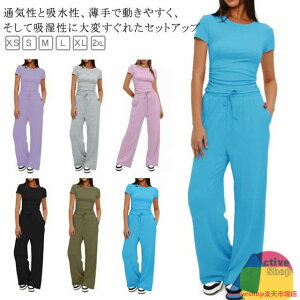 ZbgAbv fB[X tVc  W[W  Chpc XEFbg ꂢ N[lbN ̌^Jo[  ㉺Zbg pcX[c [EFA  TV O