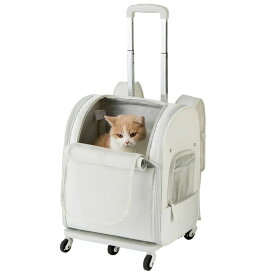 猫 ペットキャリー バッグ 3way キャスター付き 中・大型猫・小型犬・うさぎ用 リュック 折りたたみ 軽量 10kg耐荷重 通気性 携帯便利 旅行 キャンピング 通院 散歩 新幹線 災害避難用 外出用 四季通用 ペットキャリーバッグ