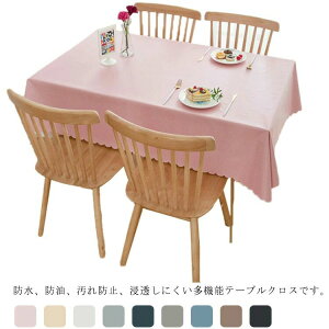 �e�[�u���N���X ���� �k�� 120×180cm 140×180cm �唻 �e�[�u���}�b�g ���� ����ɂ��� ������� ������ �ƒ�p �Ɩ��p �V���v�� ���m�g�[�� �H��J�o�[ �L�b�`���p�i �G�� PVC�� ���n ����h�~
