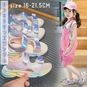 �L�b�Y ���̎q �T���_�� �L���L�� ���킢�� �W���j�A �q���T���_�� 16 17 18 19 20 21 21.5cm ����~�� �}�W�b�N�e�[�v �q�ǂ� �����₷�� �y�� ����~�߉��H �s���N �p�[�v�� �X�|�[�c�T���_�� �A