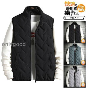 アウトドア用品 ダウンベスト」の人気商品一覧 | 安い商品を通販サイト 