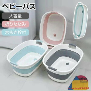 xr[oX ܂肽 傫 VN \tg^uCh \tg^u  ܂肽 ܂݂炢 􂢉  ybg  oPc 󂩂 oX^u   LpC yb