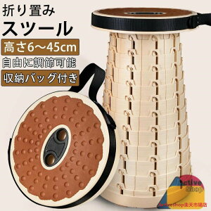 ܂肽݈֎q ܂݃Xc[ AEghA ܂肽݃`FA Xc[ AEghA`FA Lv֎q AEghAXc[ ܂ݎ y LkXc[ Xc[ \ ^