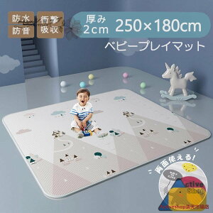 xr[}bg vC}bg 180×200cm  2cm 炩NbV}bg [}bg XPEf h h R g[Ή h