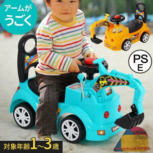   pߋ  VxJ[  j̎q pVxJ[ pߋ q q蕨  yt ~j 蕨 v[g a