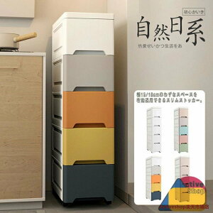 X XgbJ[ 15cm 18cm Ԏ[ XXgbJ[ Xg[W ʏ [ o Lb` Ԏ[ [bN Tj^[