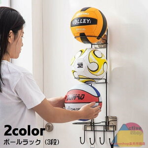 {[[ Ǌ|[ ֎[ oXPbg{[ TbJ[{[ {[X^h 3i o[{[ z_[ fBXvC [ bN pr