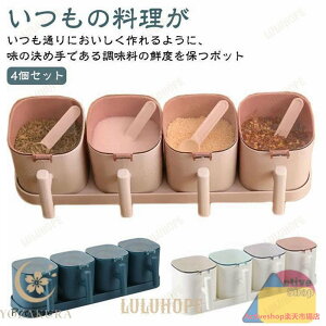 y P[X  4Zbg  ۑe  pbLt LjX^[ |bg g₷ ۑe X