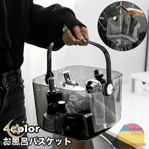 CoXPbg   [pi t ؂茊t  NA V[oXPbg   [{bNX oX[ 