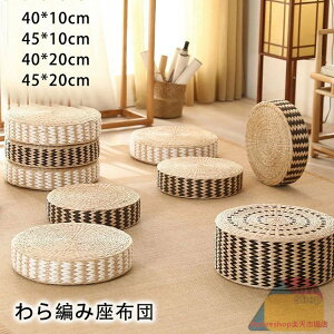 ҂ݍzc zc  ҃tANbV EhNbV CeA ~` ی^  ۍzc a MU[ `FANbV Xc[ x` ֎q `FA CX wȂ 