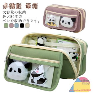 Z yP[X  M p_ e M  ؍ Z Vv @\ y|[` w Zq w 킢 l Z